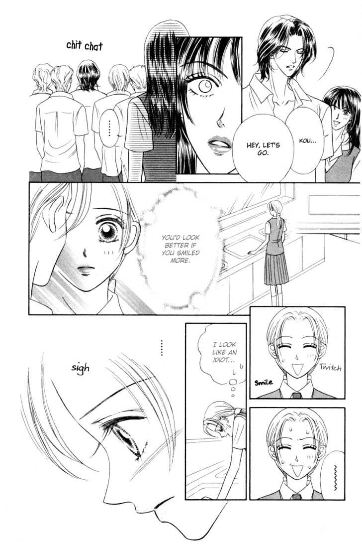 Midara Chapter 1 page 23 - Chapter 1