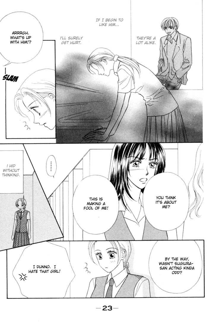 Midara Chapter 1 page 24 - Chapter 1