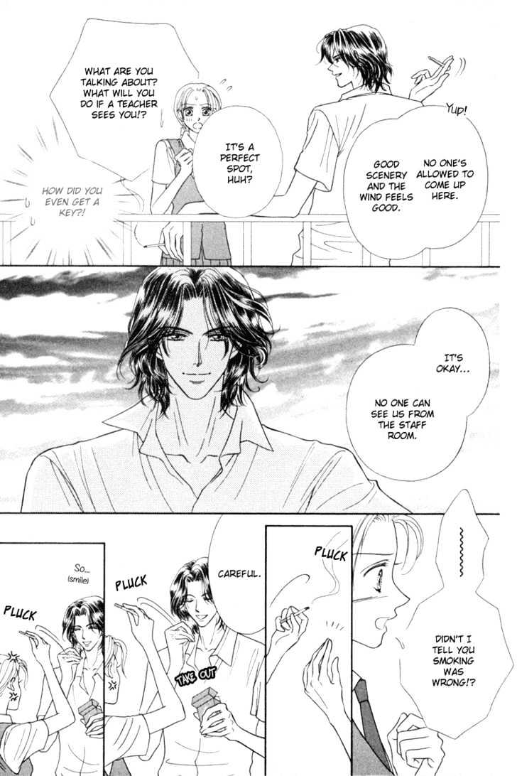 Midara Chapter 1 page 28 - Chapter 1