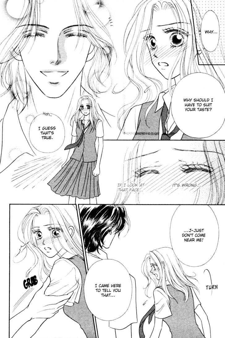 Midara Chapter 1 page 33 - Chapter 1