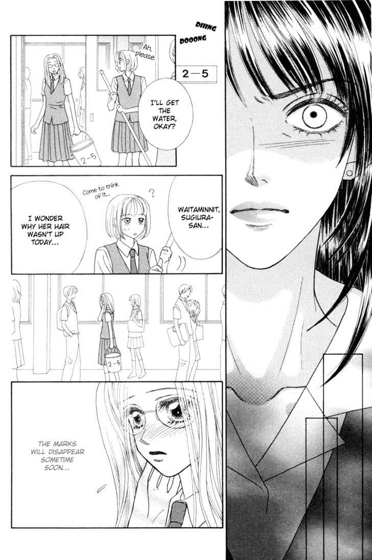 Midara Chapter 1 page 39 - Chapter 1