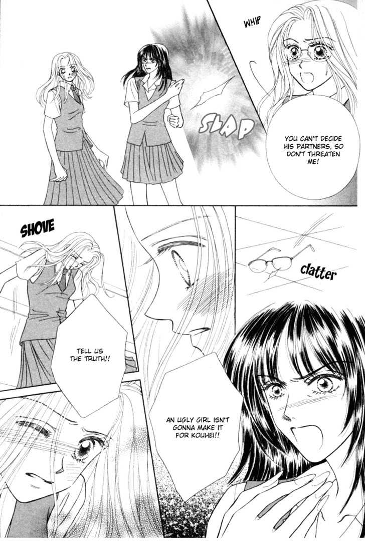 Midara Chapter 1 page 42 - Chapter 1