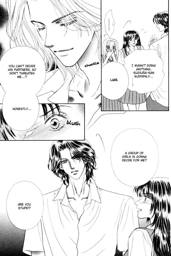 Midara Chapter 1 page 44 - Chapter 1