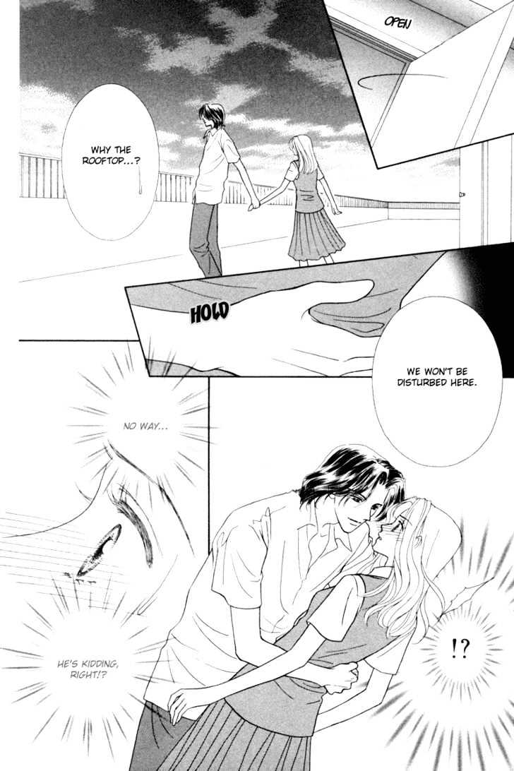 Midara Chapter 1 page 47 - Chapter 1