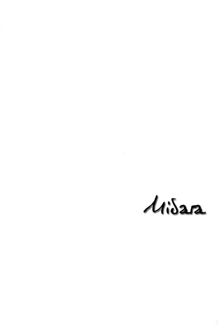 Midara Chapter 1 page 5 - Chapter 1