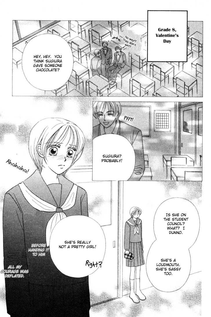 Midara Chapter 1 page 6 - Chapter 1