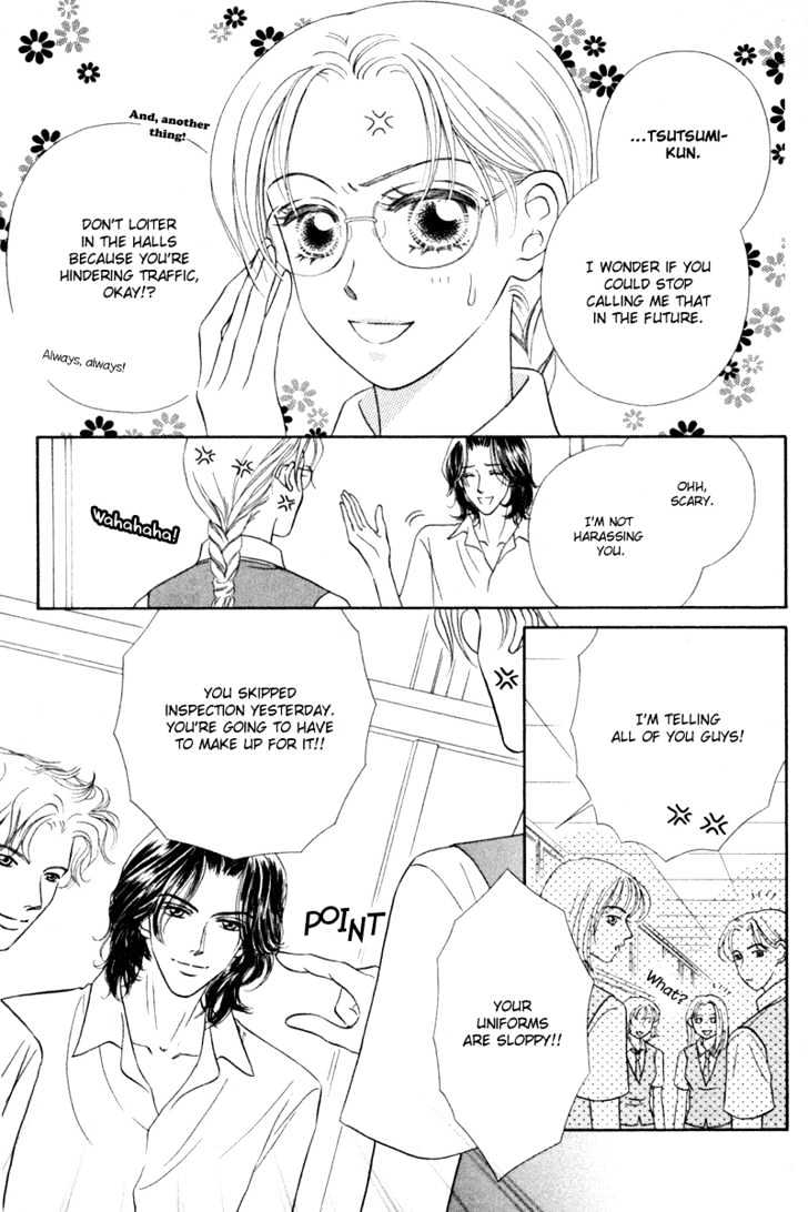 Midara Chapter 1 page 8 - Chapter 1