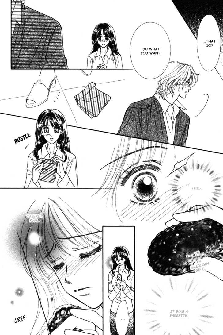 Midara Chapter 2 page 33 - Chapter 2
