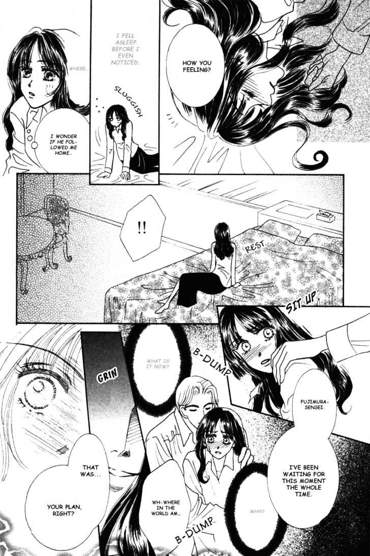 Midara Chapter 2 page 36 - Chapter 2