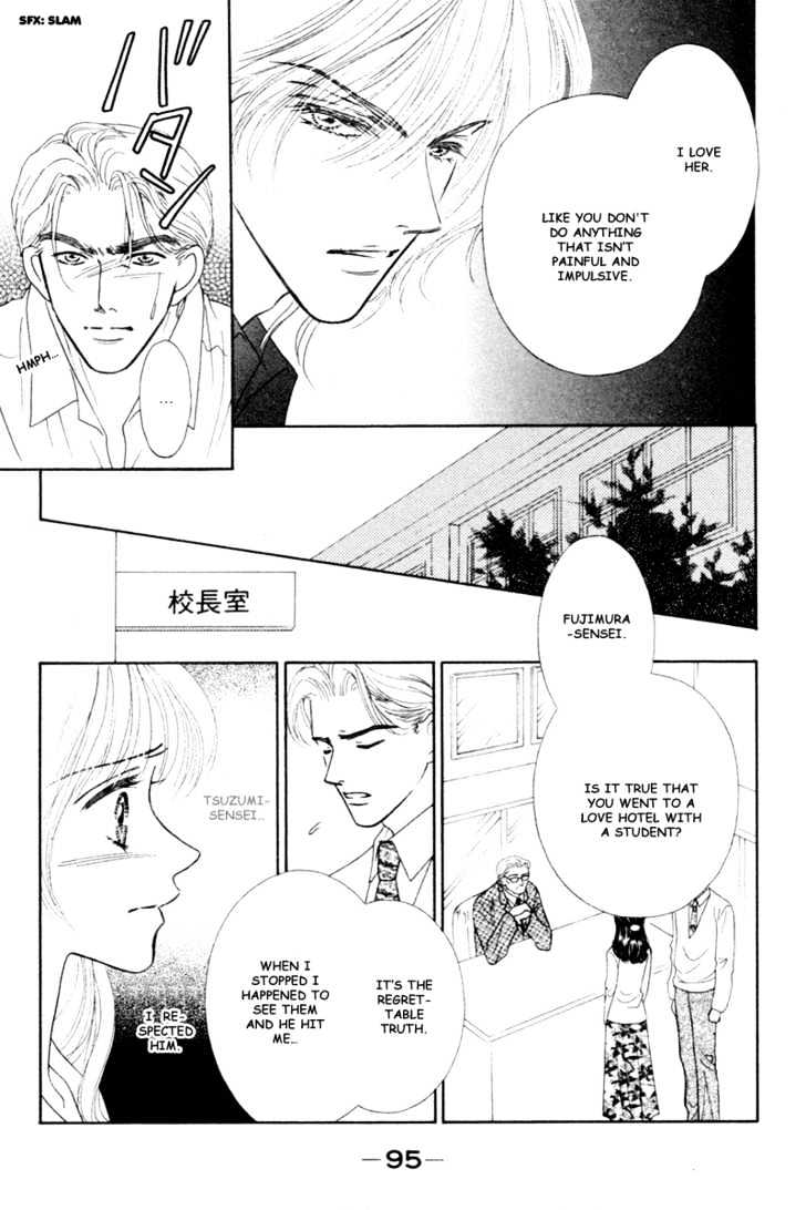 Midara Chapter 2 page 42 - Chapter 2