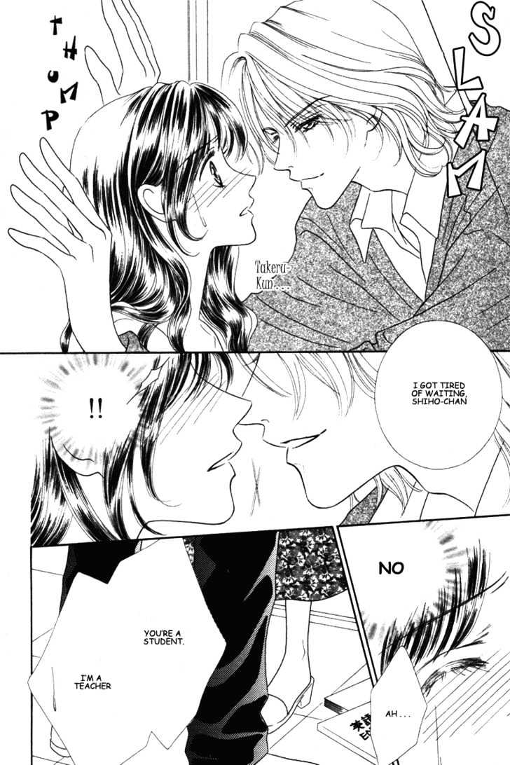 Midara Chapter 2 page 5 - Chapter 2