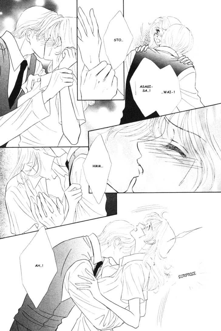 Midara Chapter 3 page 12 - Chapter 3