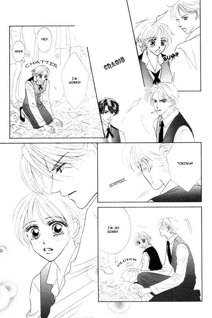 Midara Chapter 3 page 18 - Chapter 3