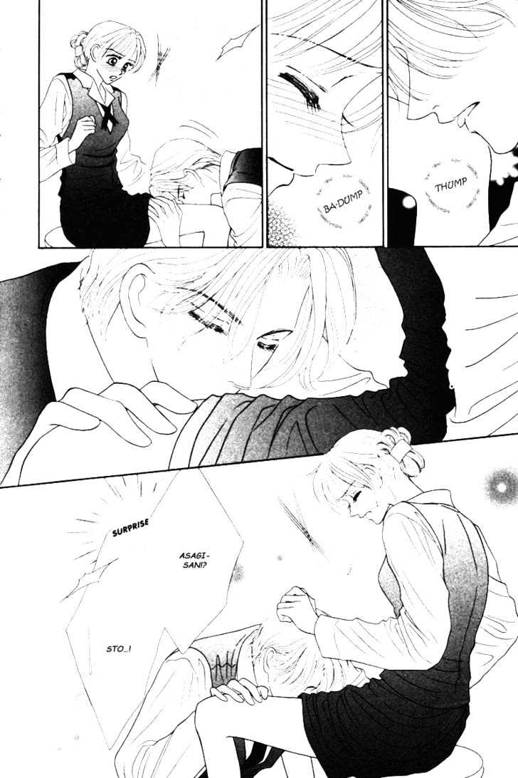 Midara Chapter 3 page 21 - Chapter 3