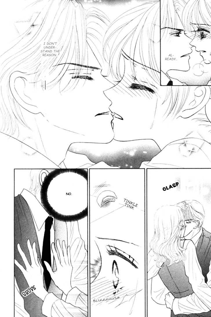 Midara Chapter 3 page 23 - Chapter 3
