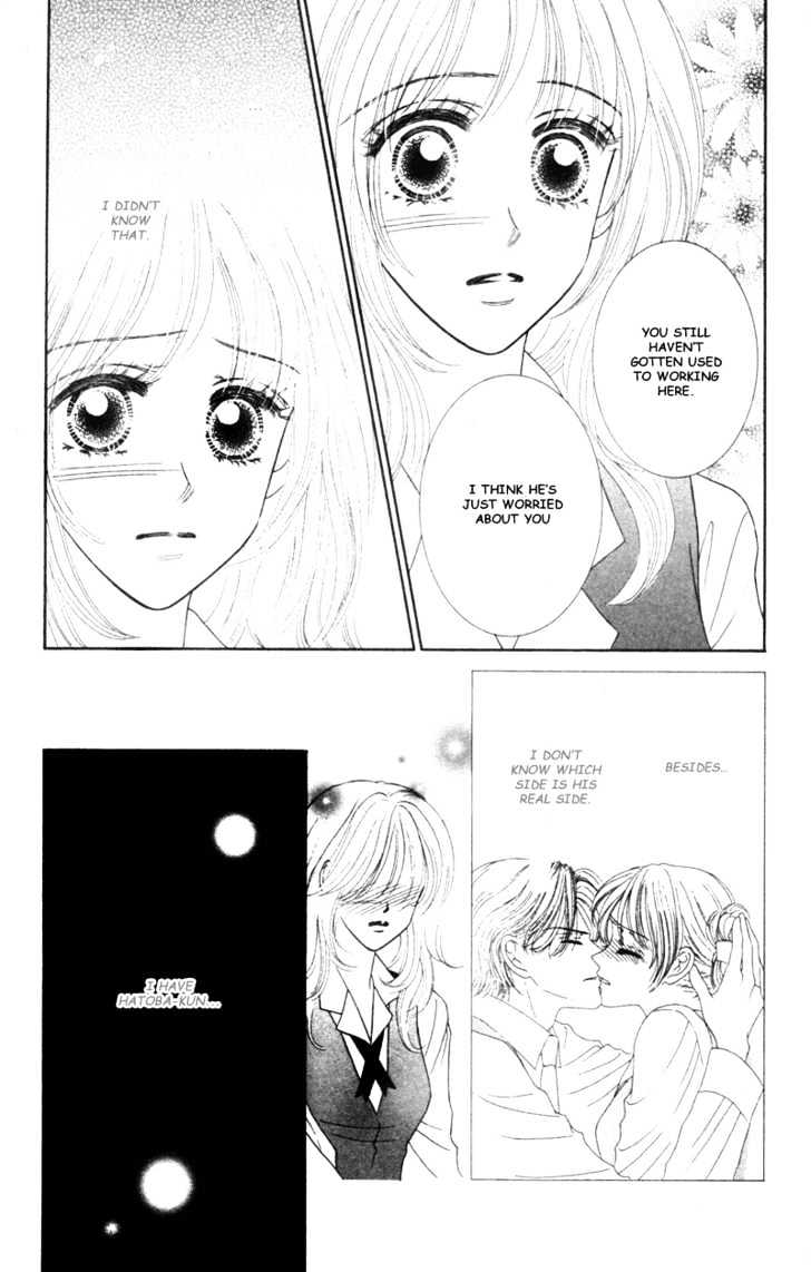 Midara Chapter 3 page 26 - Chapter 3