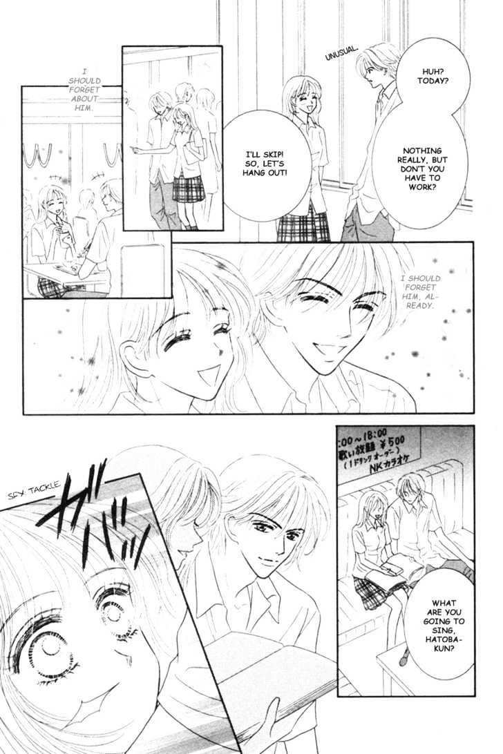 Midara Chapter 3 page 27 - Chapter 3