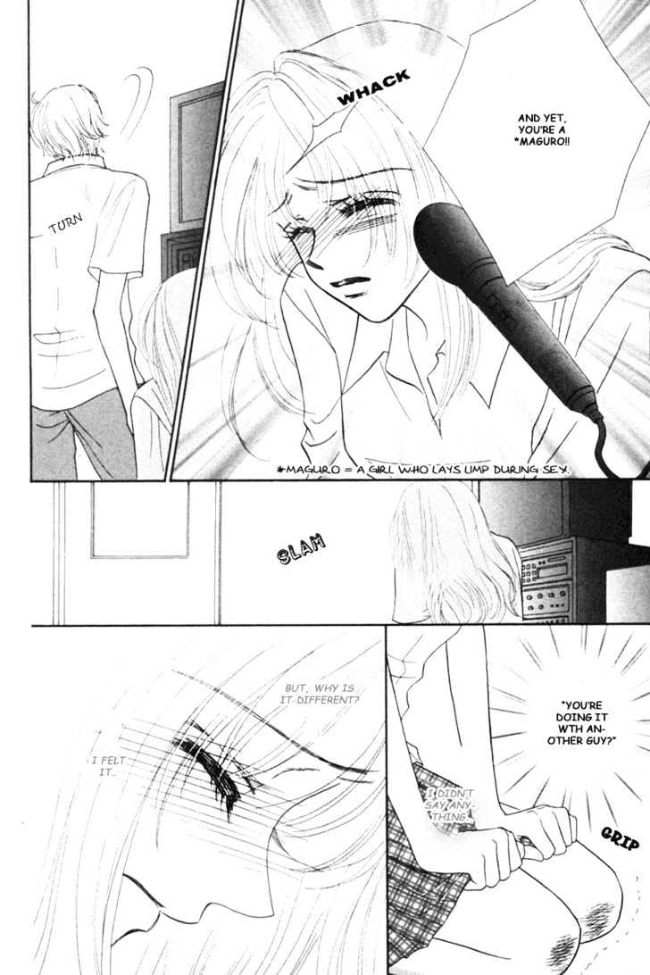 Midara Chapter 3 page 31 - Chapter 3