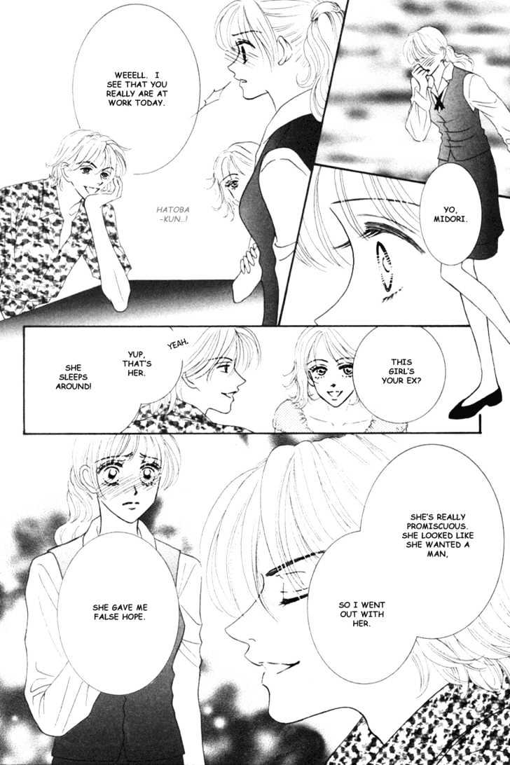 Midara Chapter 3 page 35 - Chapter 3