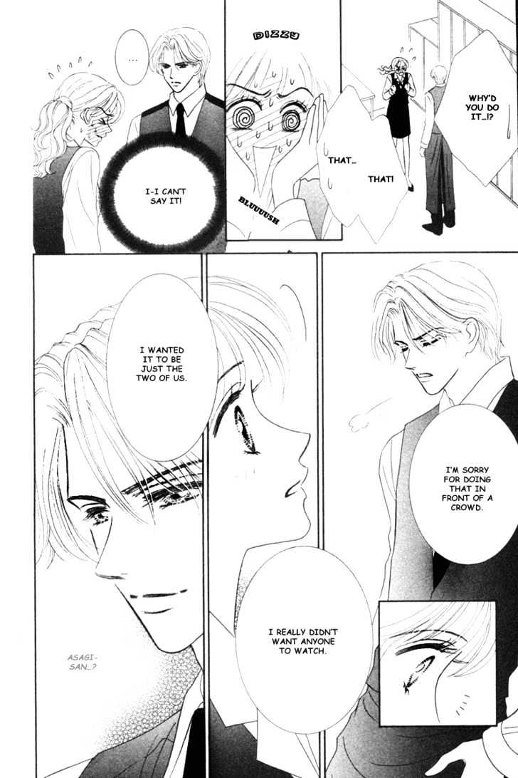 Midara Chapter 3 page 41 - Chapter 3