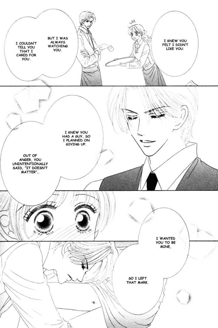 Midara Chapter 3 page 42 - Chapter 3