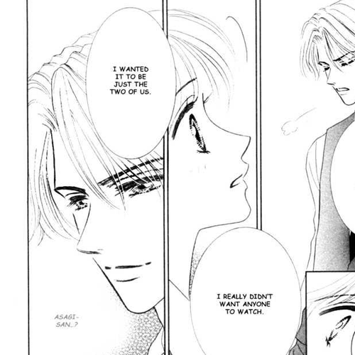 Midara Chapter 3 cover