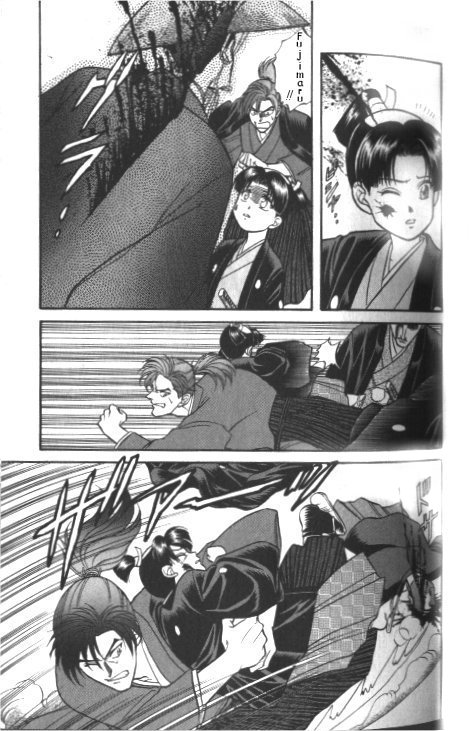 Midare Somenishi Chapter 1 page 10 - Chapter 1