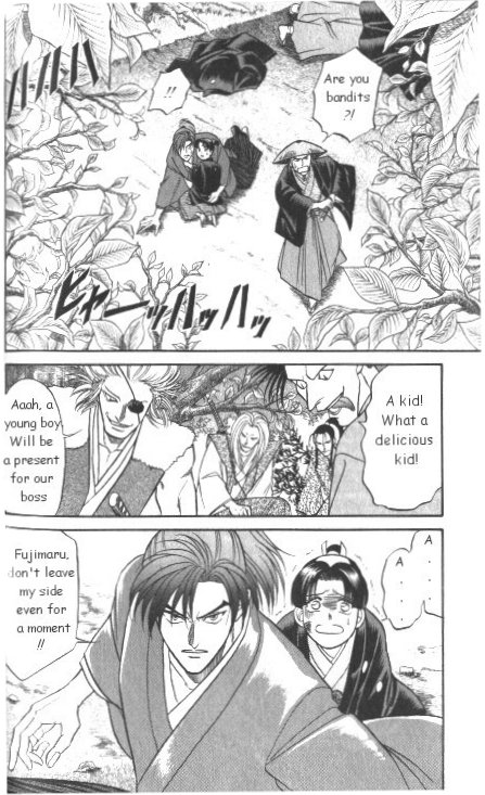 Midare Somenishi Chapter 1 page 11 - Chapter 1