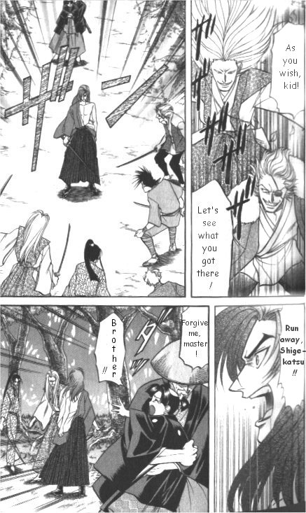 Midare Somenishi Chapter 1 page 14 - Chapter 1