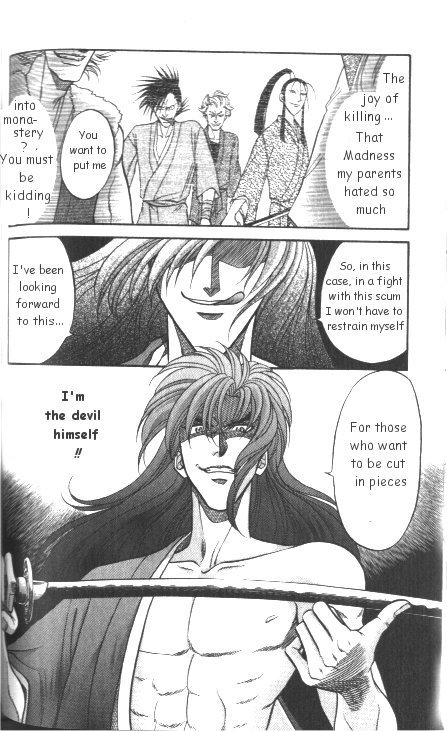 Midare Somenishi Chapter 1 page 15 - Chapter 1