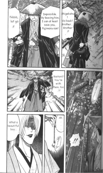 Midare Somenishi Chapter 1 page 16 - Chapter 1