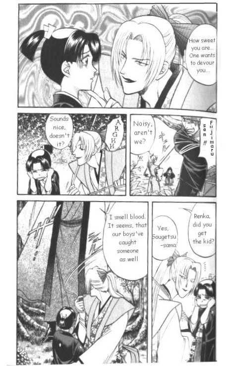 Midare Somenishi Chapter 1 page 18 - Chapter 1
