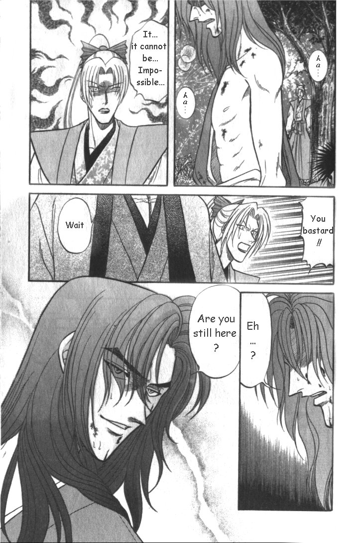 Midare Somenishi Chapter 1 page 20 - Chapter 1