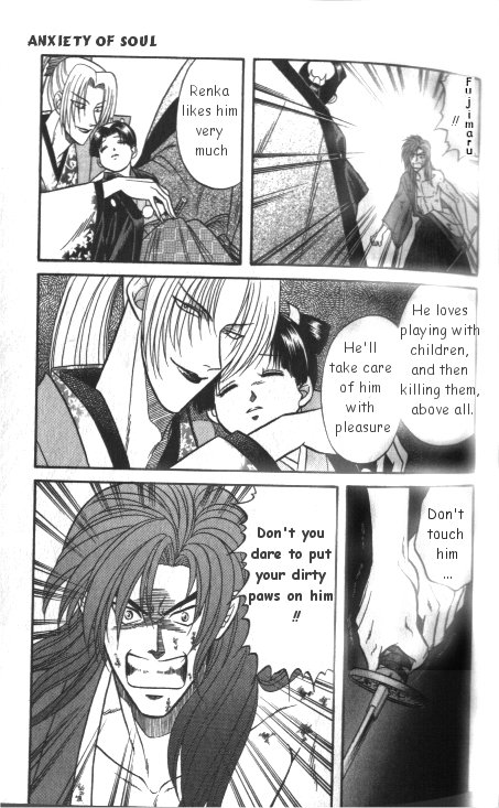 Midare Somenishi Chapter 1 page 22 - Chapter 1