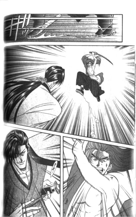 Midare Somenishi Chapter 1 page 23 - Chapter 1