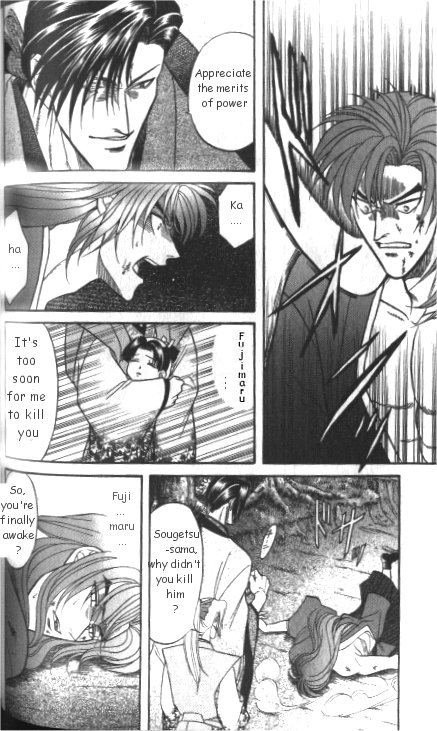 Midare Somenishi Chapter 1 page 25 - Chapter 1