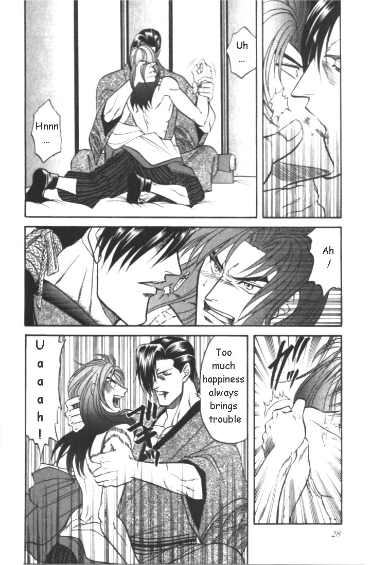 Midare Somenishi Chapter 1 page 29 - Chapter 1