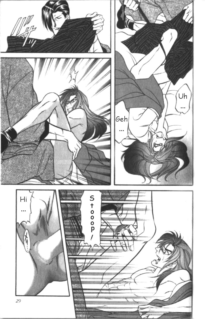 Midare Somenishi Chapter 1 page 30 - Chapter 1