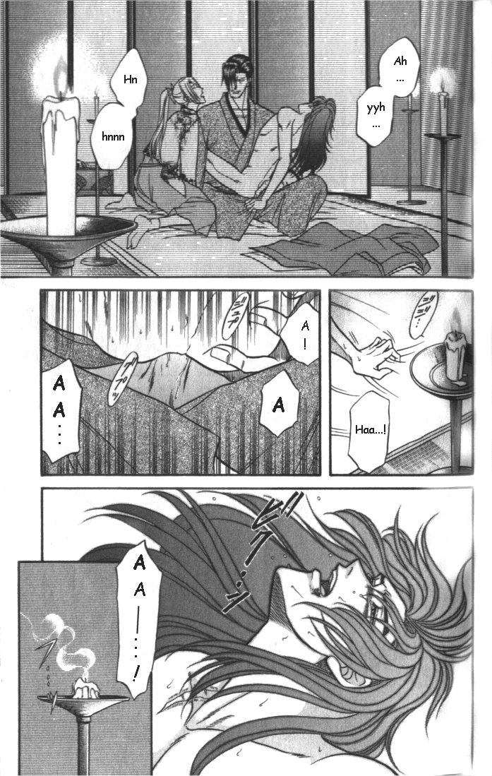 Midare Somenishi Chapter 1 page 34 - Chapter 1