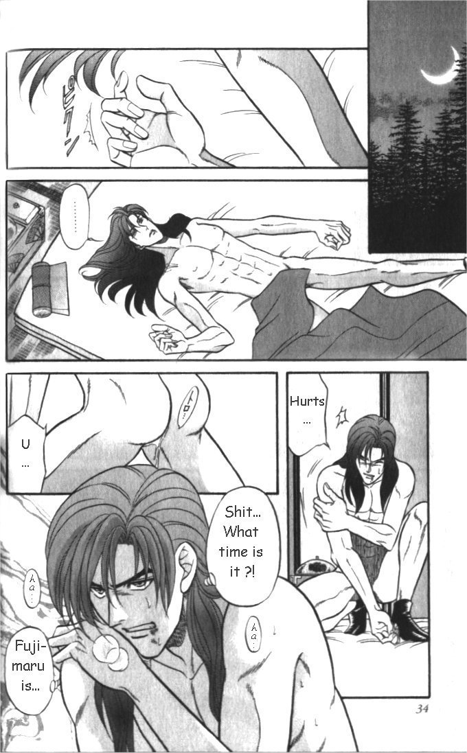 Midare Somenishi Chapter 1 page 35 - Chapter 1