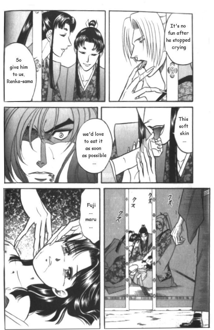 Midare Somenishi Chapter 1 page 37 - Chapter 1