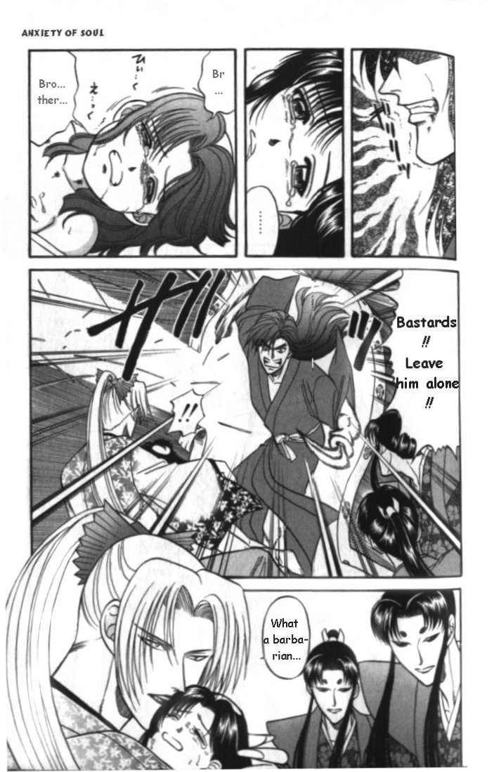Midare Somenishi Chapter 1 page 38 - Chapter 1