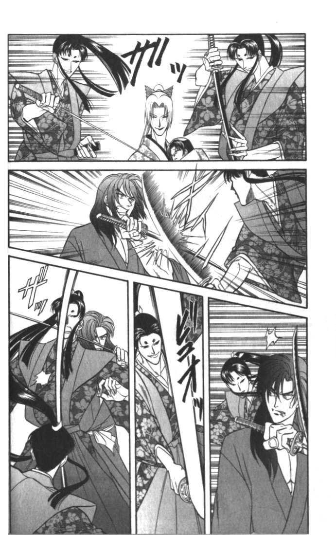 Midare Somenishi Chapter 1 page 39 - Chapter 1
