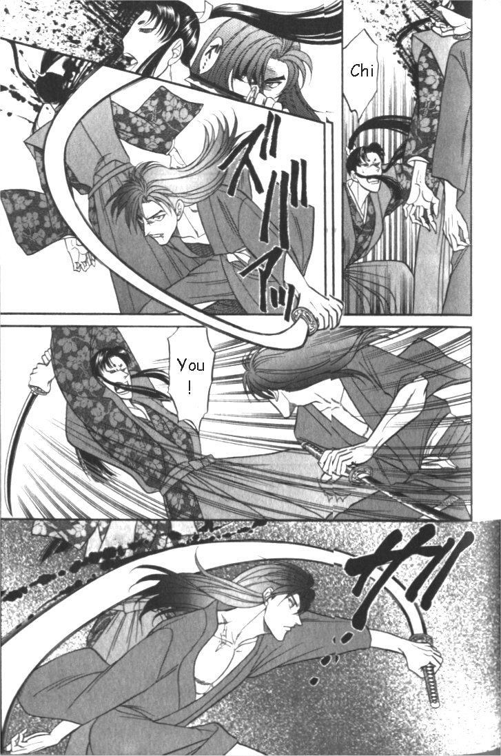 Midare Somenishi Chapter 1 page 40 - Chapter 1