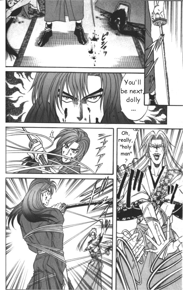 Midare Somenishi Chapter 1 page 41 - Chapter 1