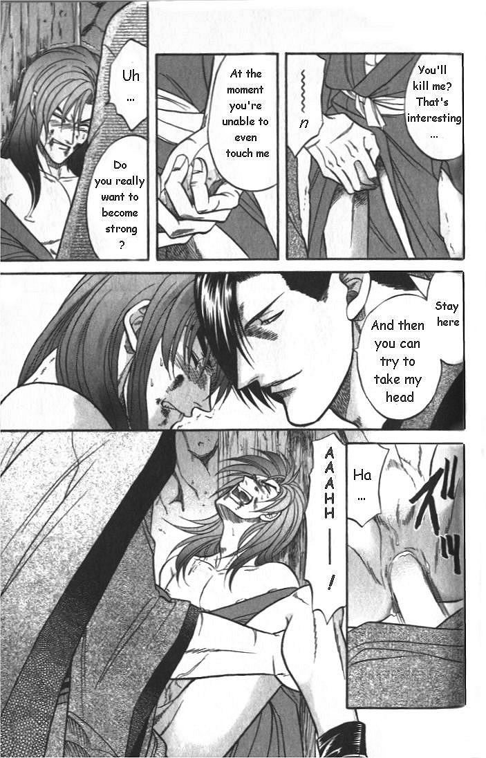 Midare Somenishi Chapter 1 page 44 - Chapter 1