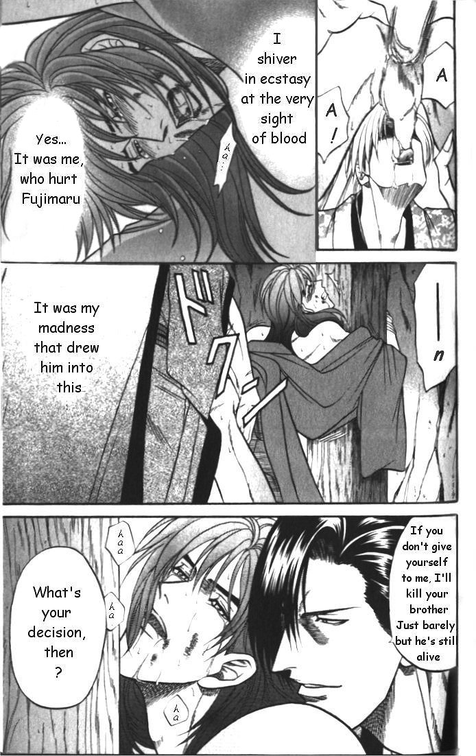 Midare Somenishi Chapter 1 page 46 - Chapter 1