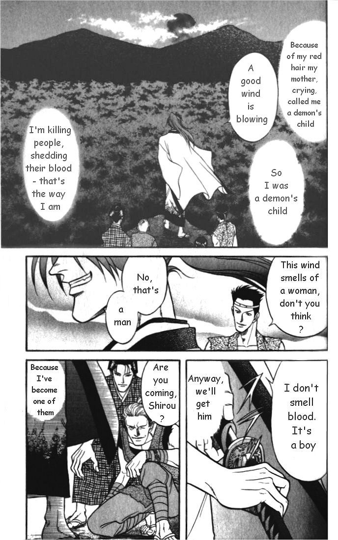Midare Somenishi Chapter 1 page 48 - Chapter 1