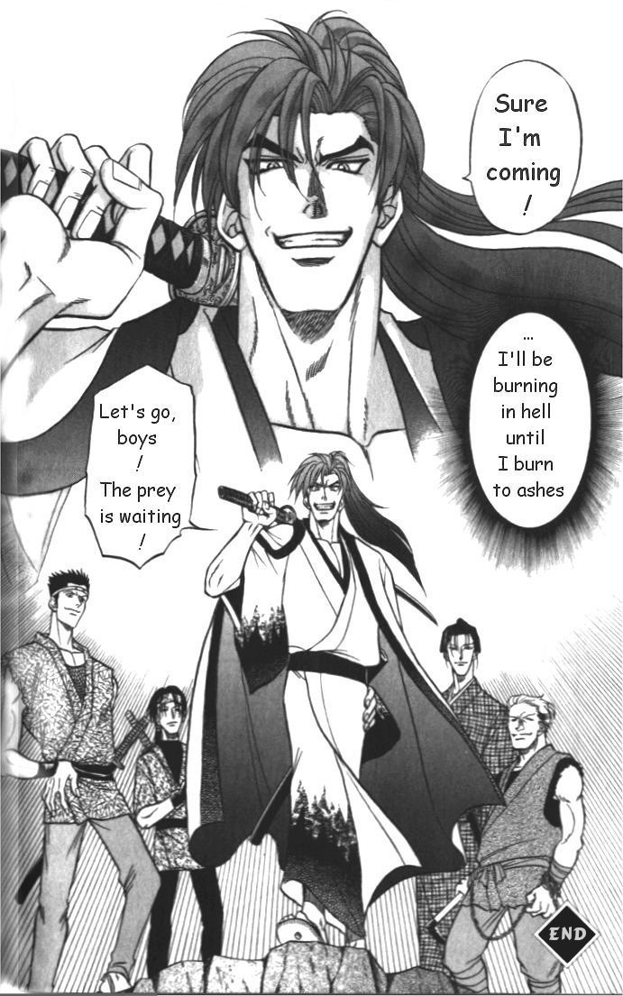 Midare Somenishi Chapter 1 page 49 - Chapter 1