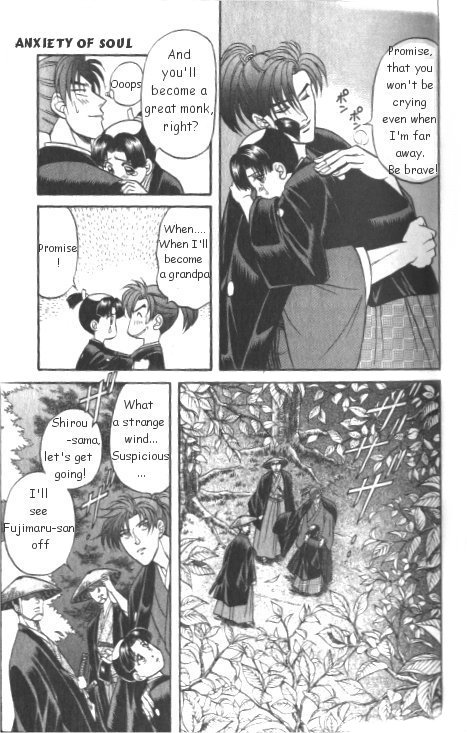 Midare Somenishi Chapter 1 page 8 - Chapter 1